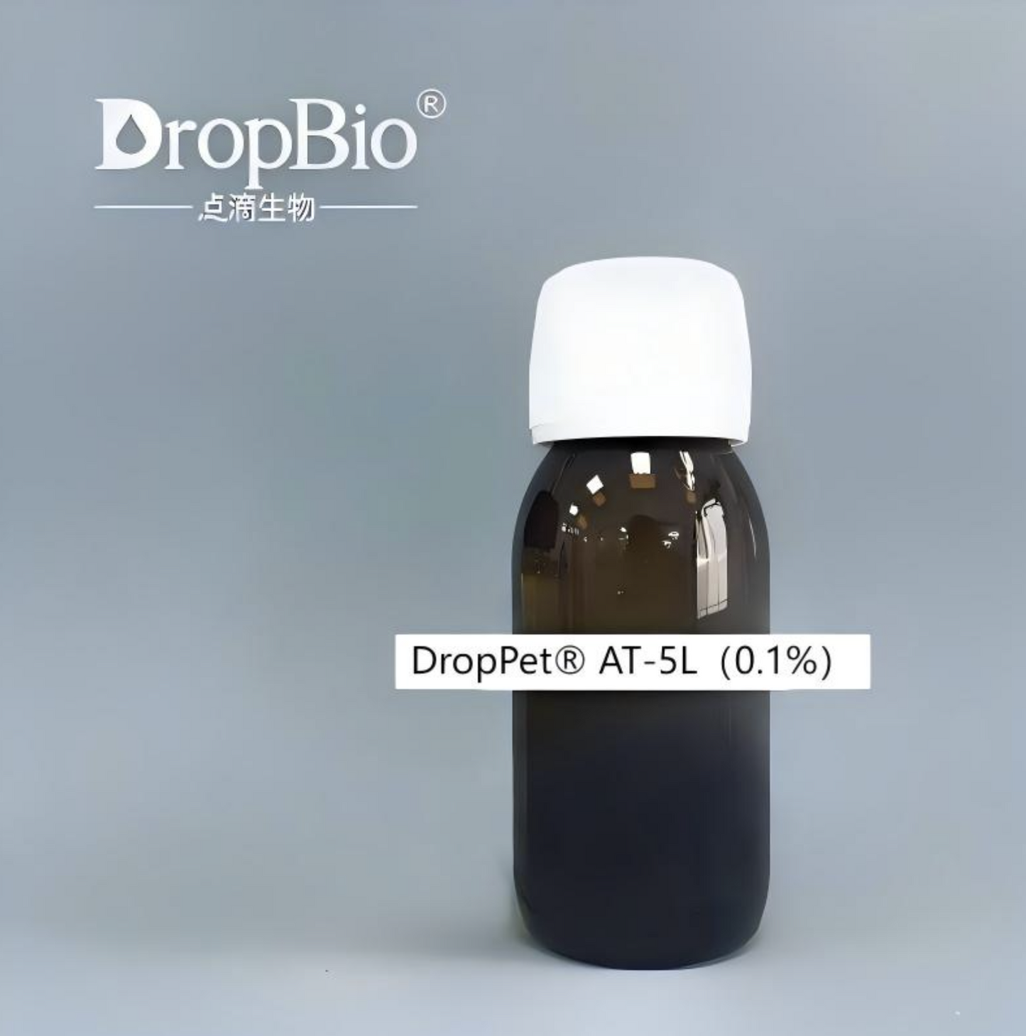 Acetyl Tetrapeptide-5 Complex For Under-Eye Bags and Dark Circles Antiaging DropBio