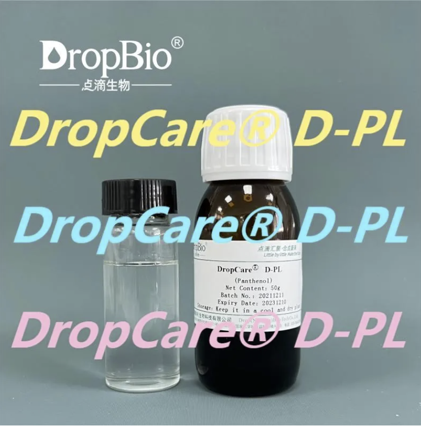 DropCare® D-PL D-Panthenol Cosmetic ingredient (Liquid) Xclusiv Organics