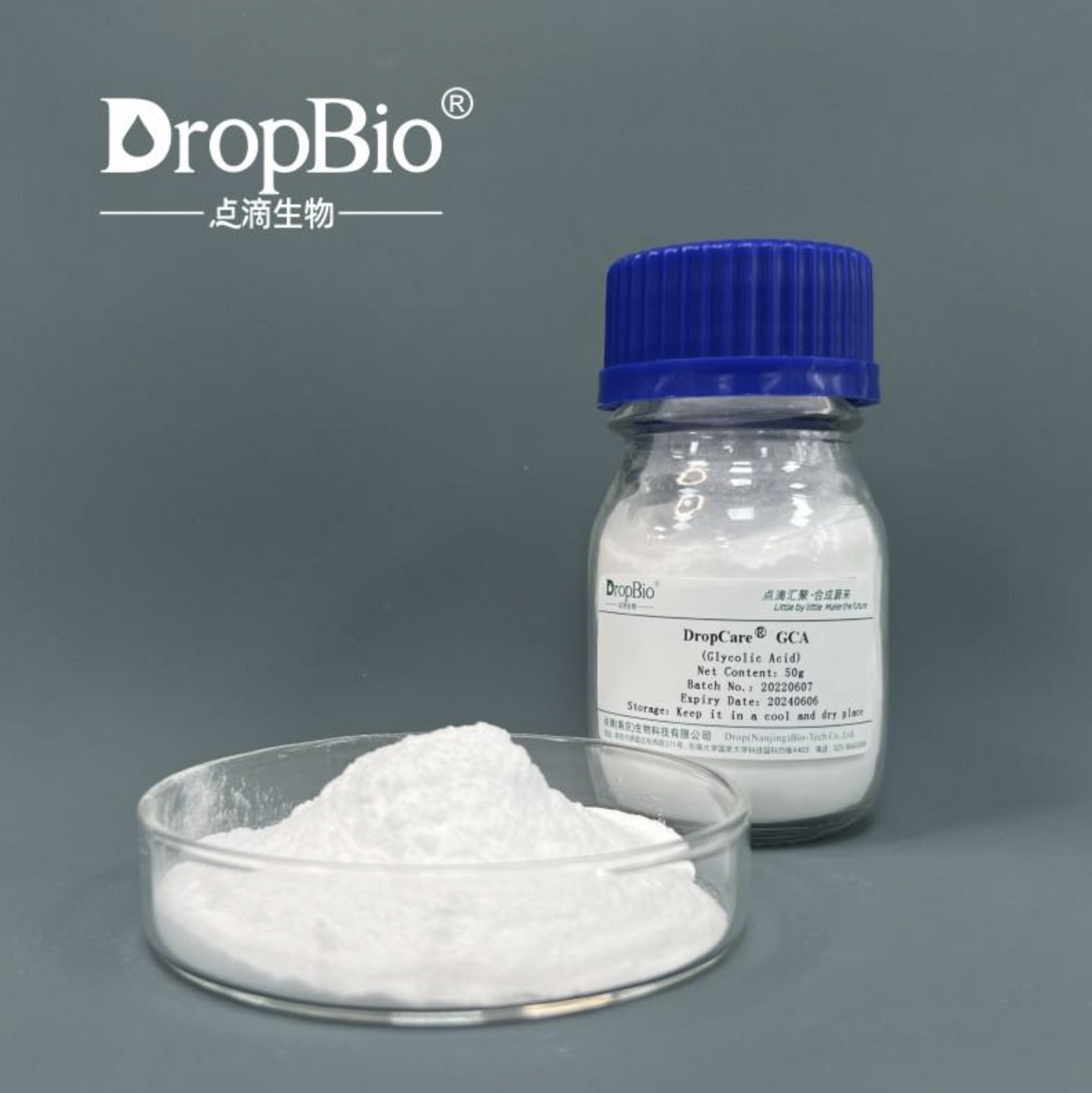 DropCare® GCA Pure Glycolic Acid, High Affinity Low Molecular Weight Fruit Acid Xclusiv Organics