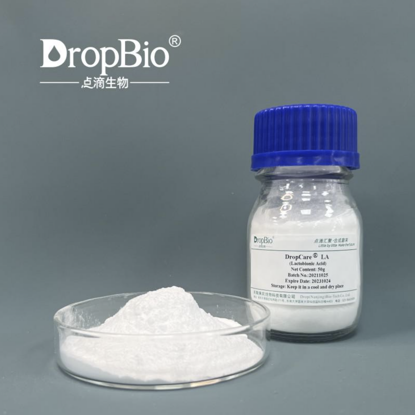 DropCare® LA Pure Lactobionic Acid Powder For Skin Pore Shrinking Xclusiv Organics