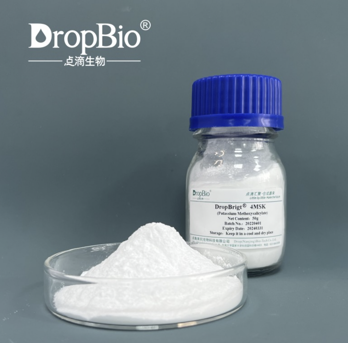 DropBrigt® 4MSK Potassium Methoxysalicylate Powder Xclusiv Organics