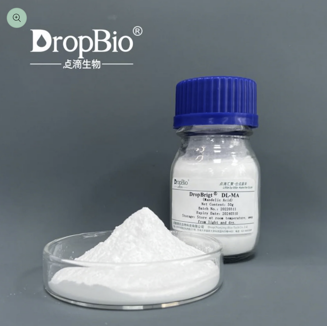 Pure mandelic acid powder