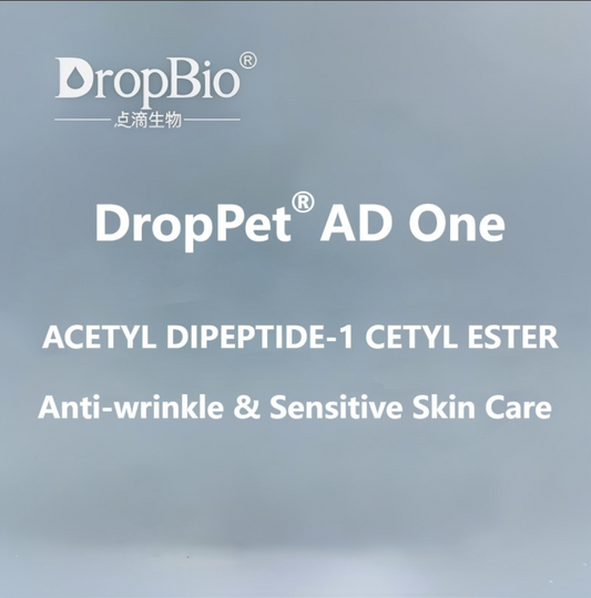 Acetyl Dipeptide-1 Cetyl Ester Complex Solution Reduces Skin Sensitivity DropBio