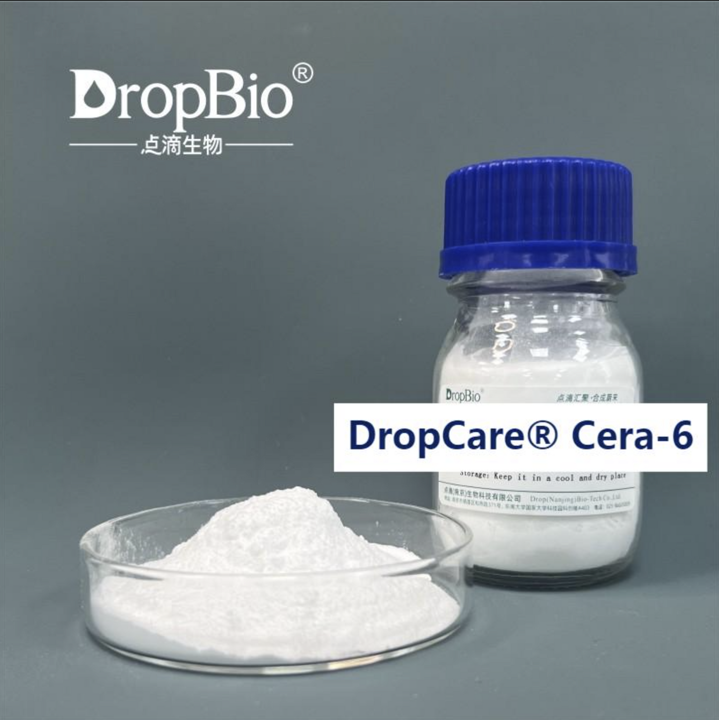 DropCare® Cera-6 Ceramide AP High-Affinity Lipid Layer Cosmetic ingredient Low-Irritation Xclusiv Organics