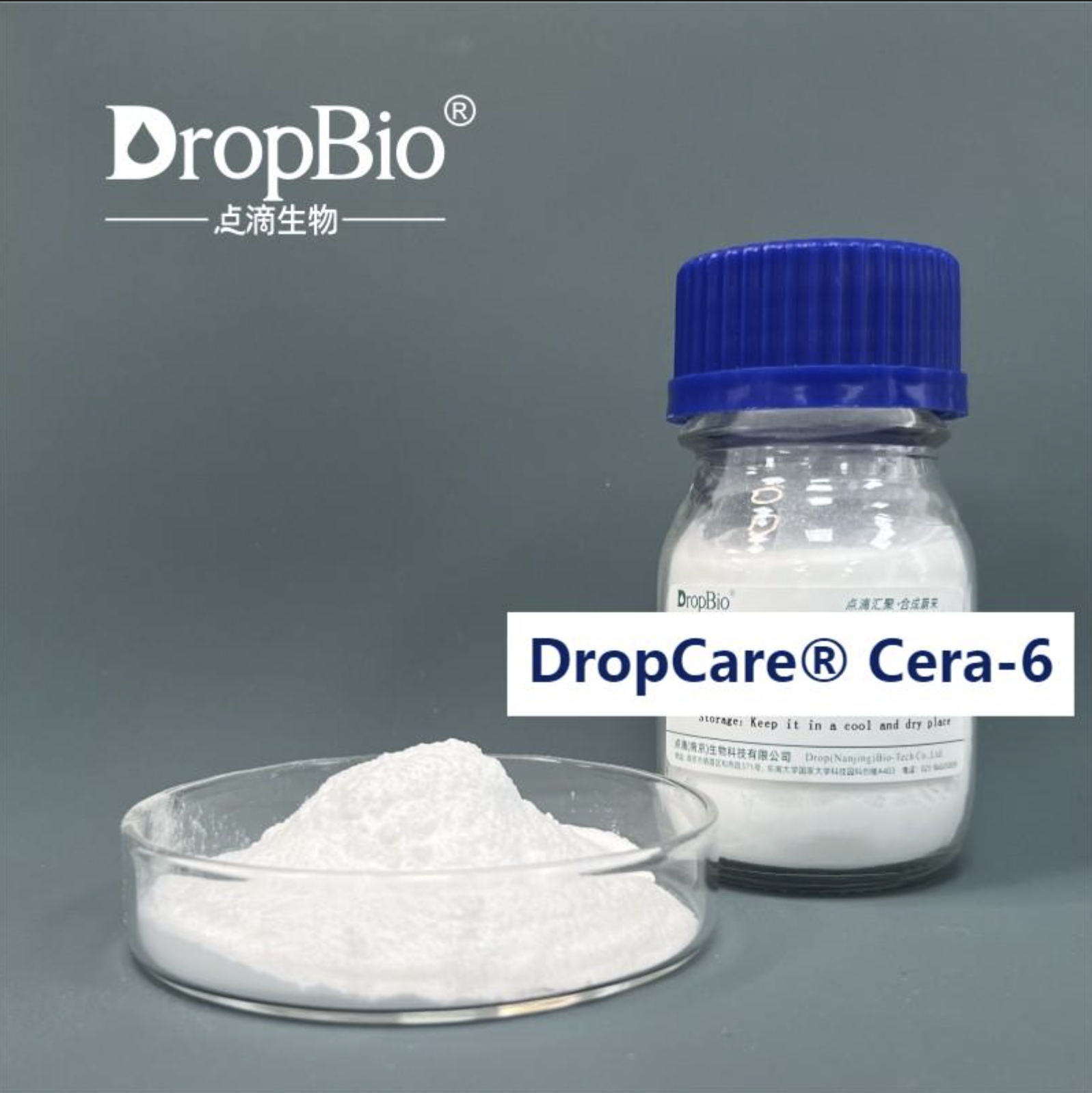 DropCare® Cera-6 Ceramide AP High-Affinity Lipid Layer Cosmetic ingredient Low-Irritation Xclusiv Organics