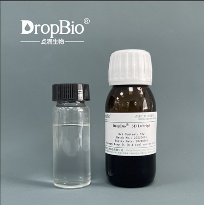 DropBio® 3D Lubrigel Cross-Linked Sodium Polyglutamate For Skin Repair Moisturizing Xclusiv Organics
