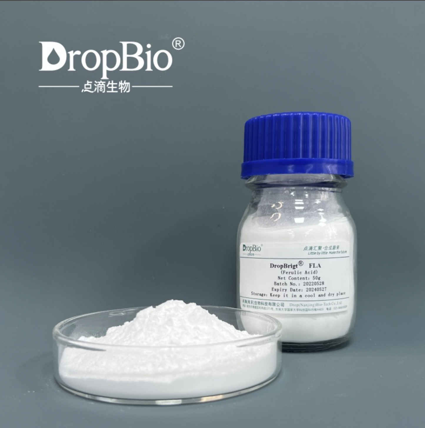 DropBrigt® FLA Ferulic Acid Powder Antioxidant Anti-Oxidant Xclusiv Organics