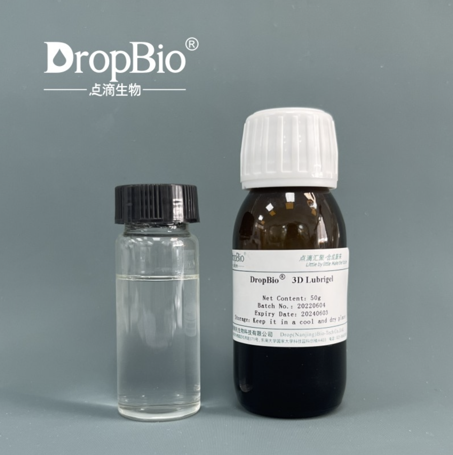Bacillus/Soybean Ferment Extract Cross-linked Gel solution Natural Fermentation Source DropBio