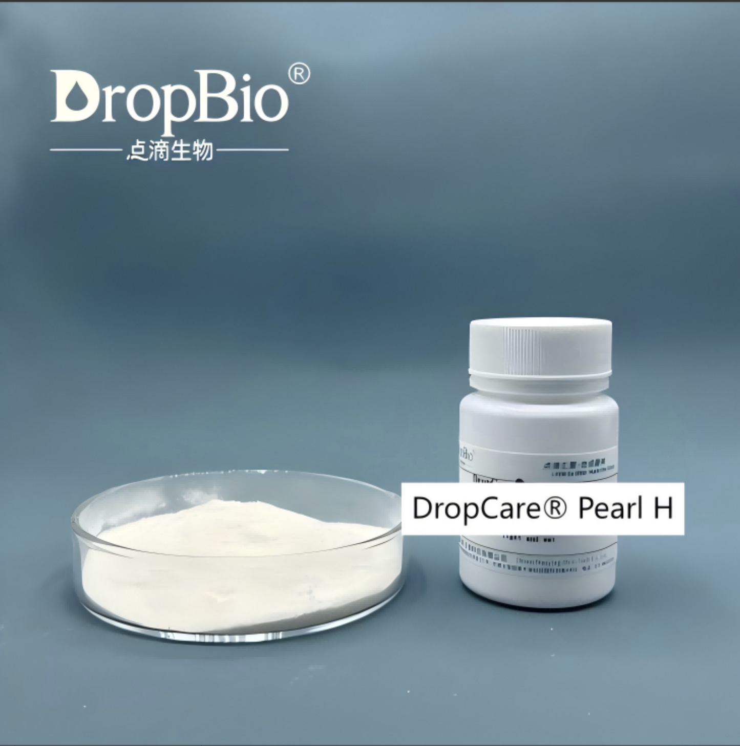 DropCare® Pearl H Pure Hydrolyzed Pearl Powder Cosmetic Ingredient Xclusiv Organics