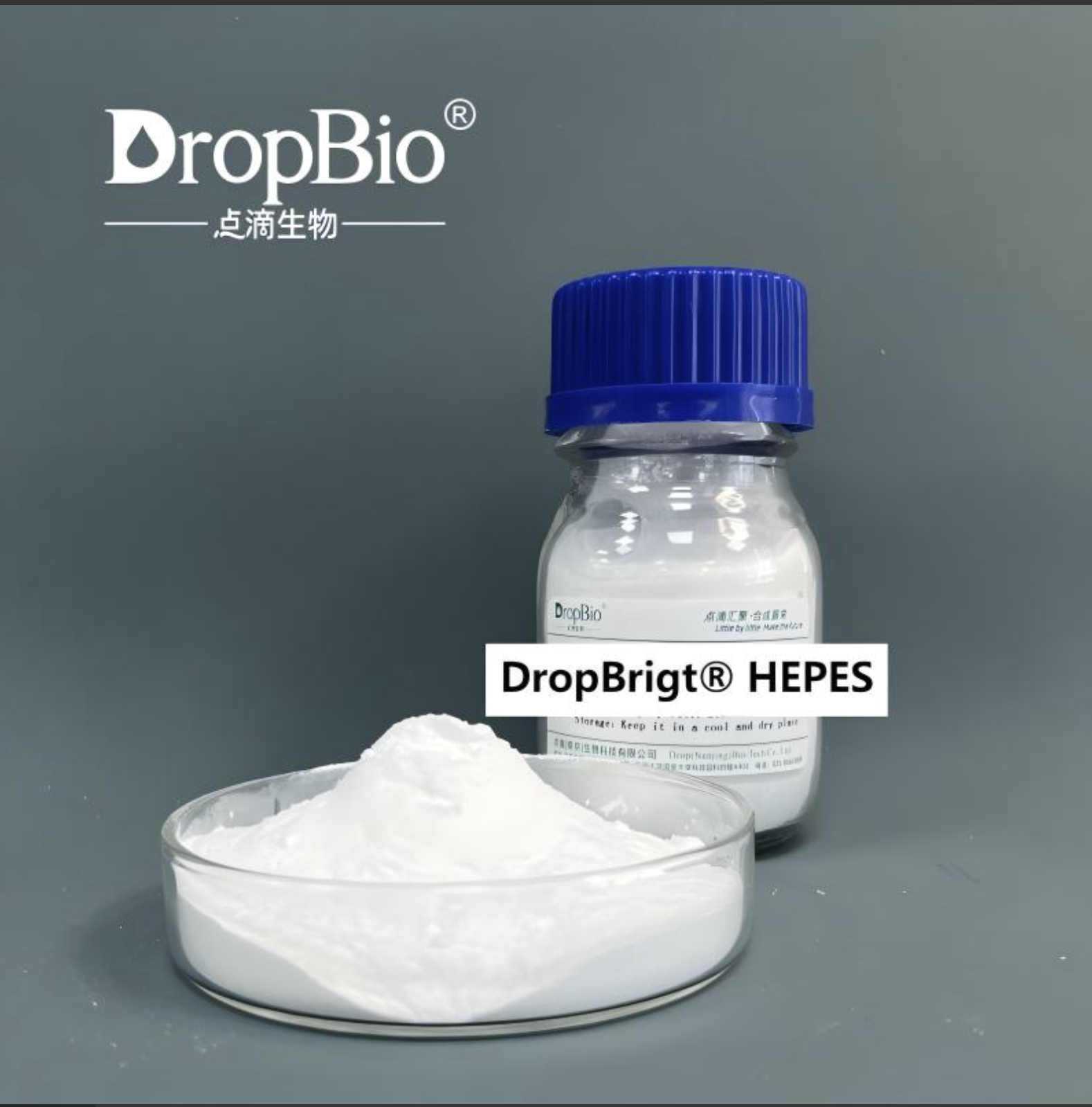 DropBrigt® HEPES Hydroxyethylpiperazine Ethane Sulfonic Acid Powder Xclusiv Organics