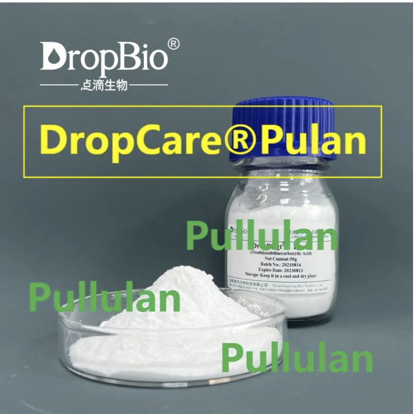 DropCare® Pulan Pullulan Powder Polysaccharide Raw Cosmetic Ingredients Xclusiv Organics