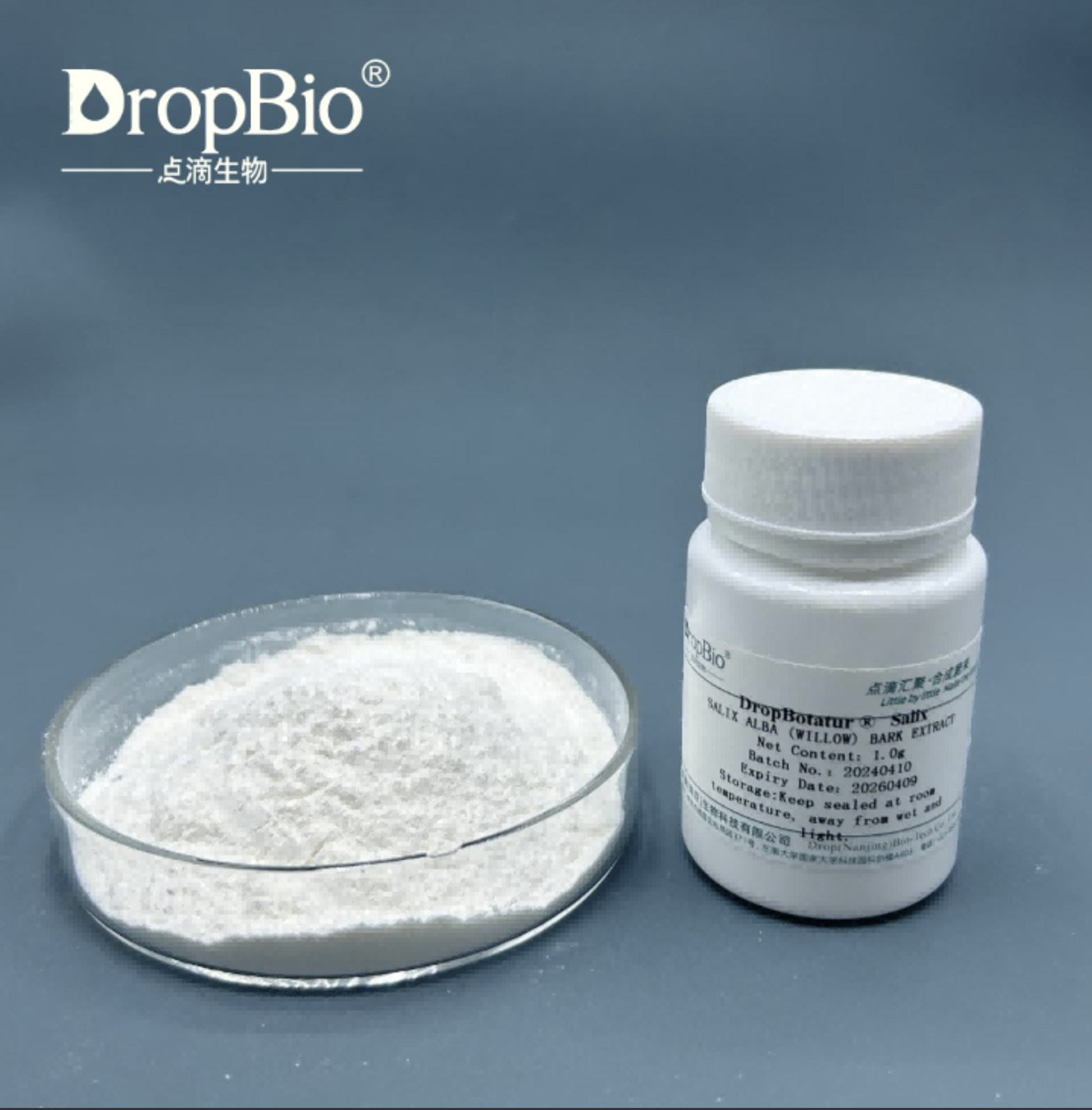 Salix Alba (Willow) Bark Extract 100%Natural Plant Extract DropBio