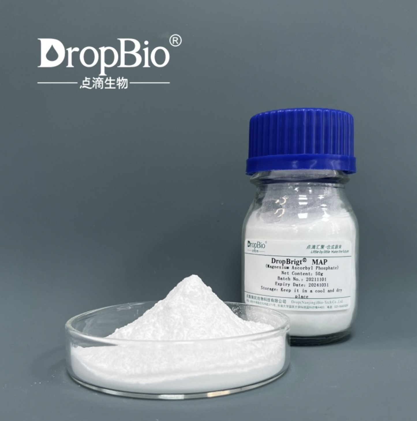 DropBrigt® MAP Magnesium ascorbyl phosphate Powder Xclusiv Organics