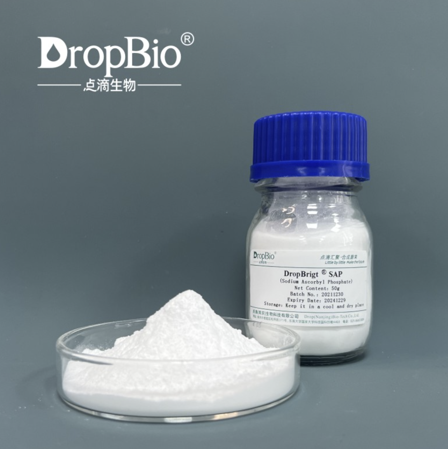 DropBrigt® SAP Sodium Ascorbyl Phosphate Powder Vitamin C Xclusiv Organics