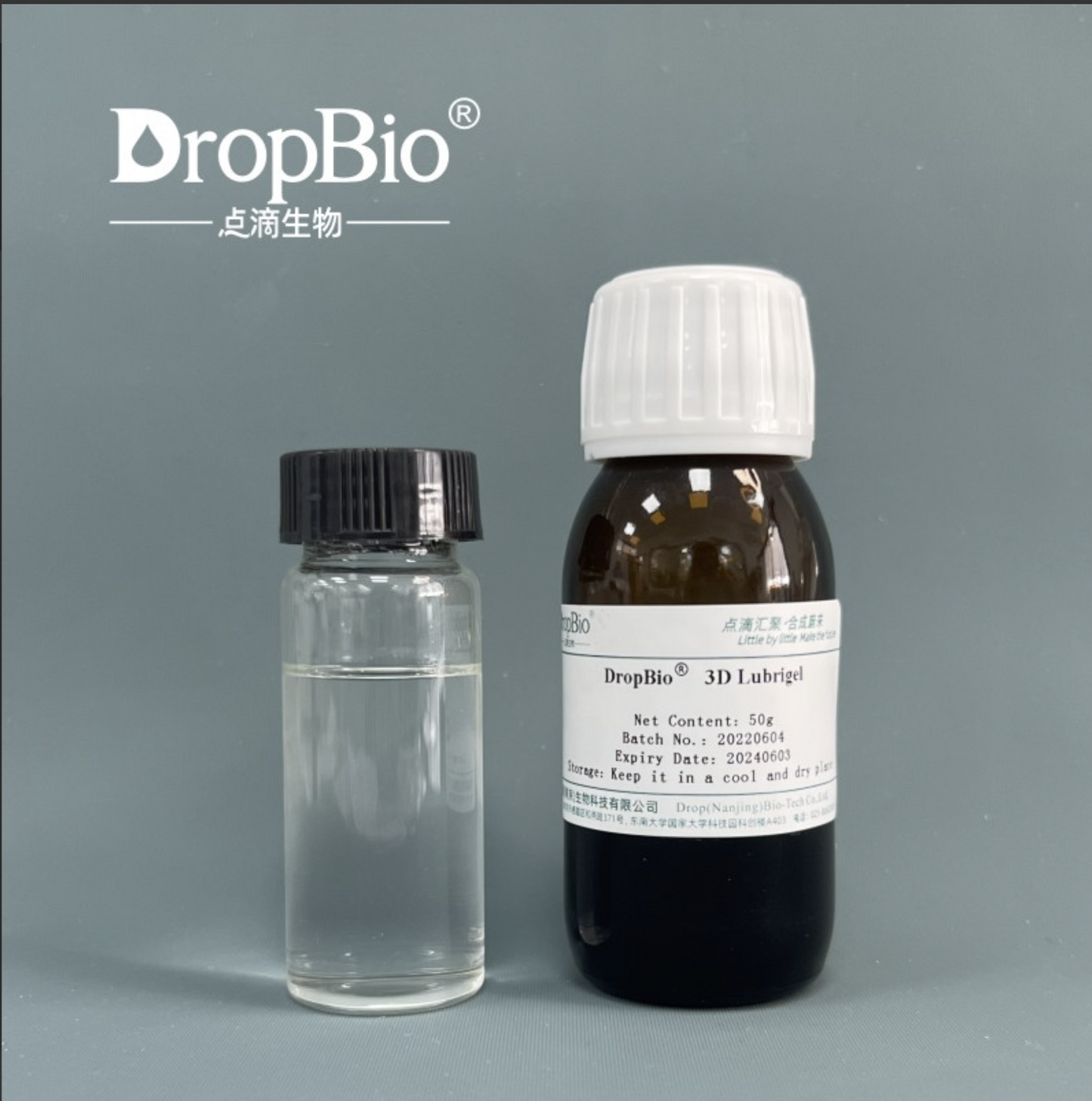 DropBio® 3D Lubrigel Cross-Linked Sodium Polyglutamate For Skin Repair Moisturizing Xclusiv Organics